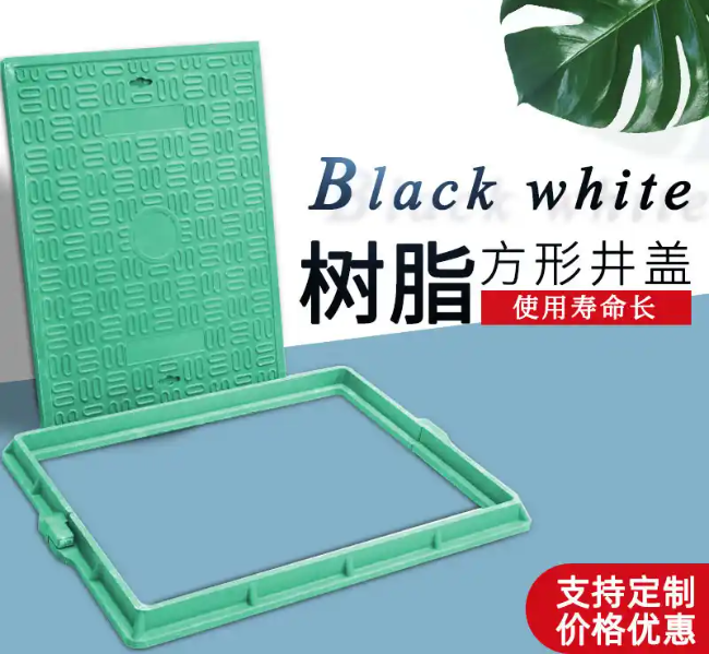 浏阳树脂复合电力方井展示